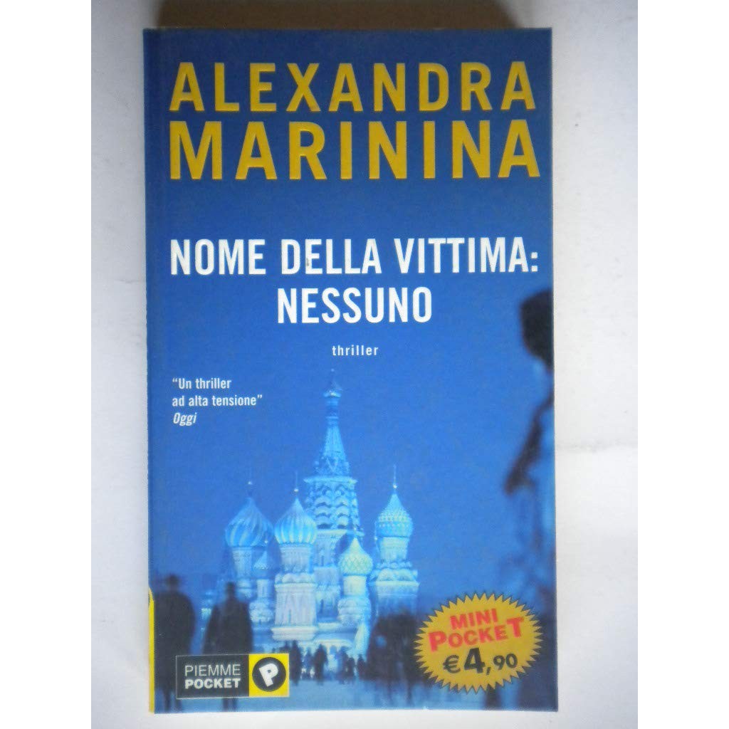 Libro - Nome della vittima: nessuno - Marinina, Alexandra