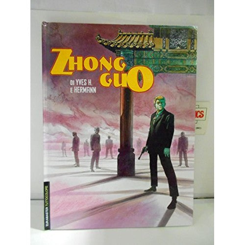 Libro - EURAMASTER TUTTOCOLORE 108 ZHONG GUO - aa.vv