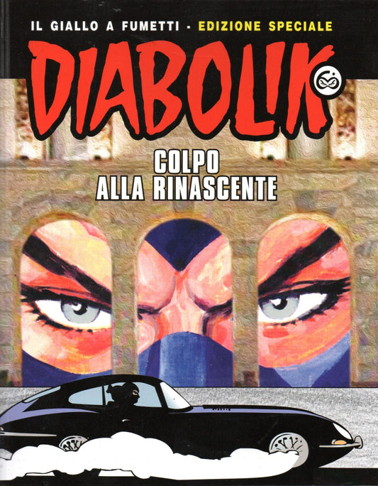 Libro - Diabolik Colpo alla Rinascente edizione speciale fuori comme
