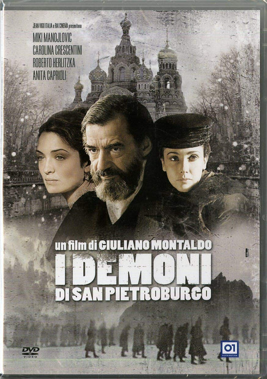 DVD - I Demoni Di San Pietroburgo