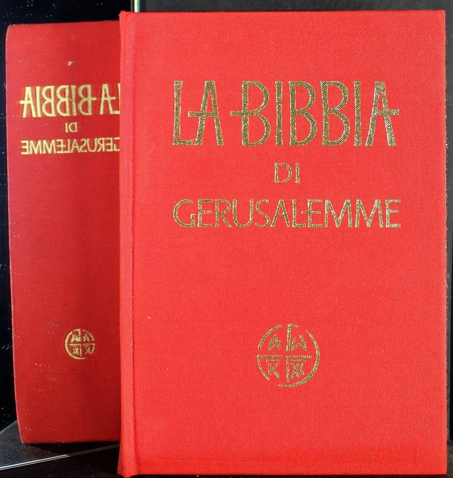 Libro - La bibbia di Gerusalemme - Aa. Vv.
