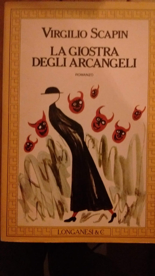 Libro - La giostra degli arcangeli