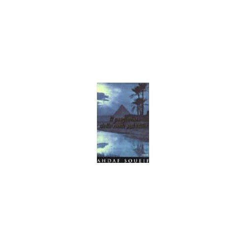 Book - The Scent of Nights on the Nile - Soveif, Ahdaf
