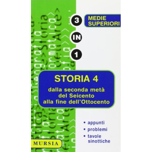 Book - History according to the new programs: History 4 (Three in one) - AA.VV.