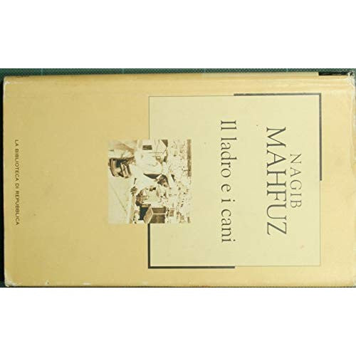 Book - The Thief and the Dogs - Mahfuz Nagib
