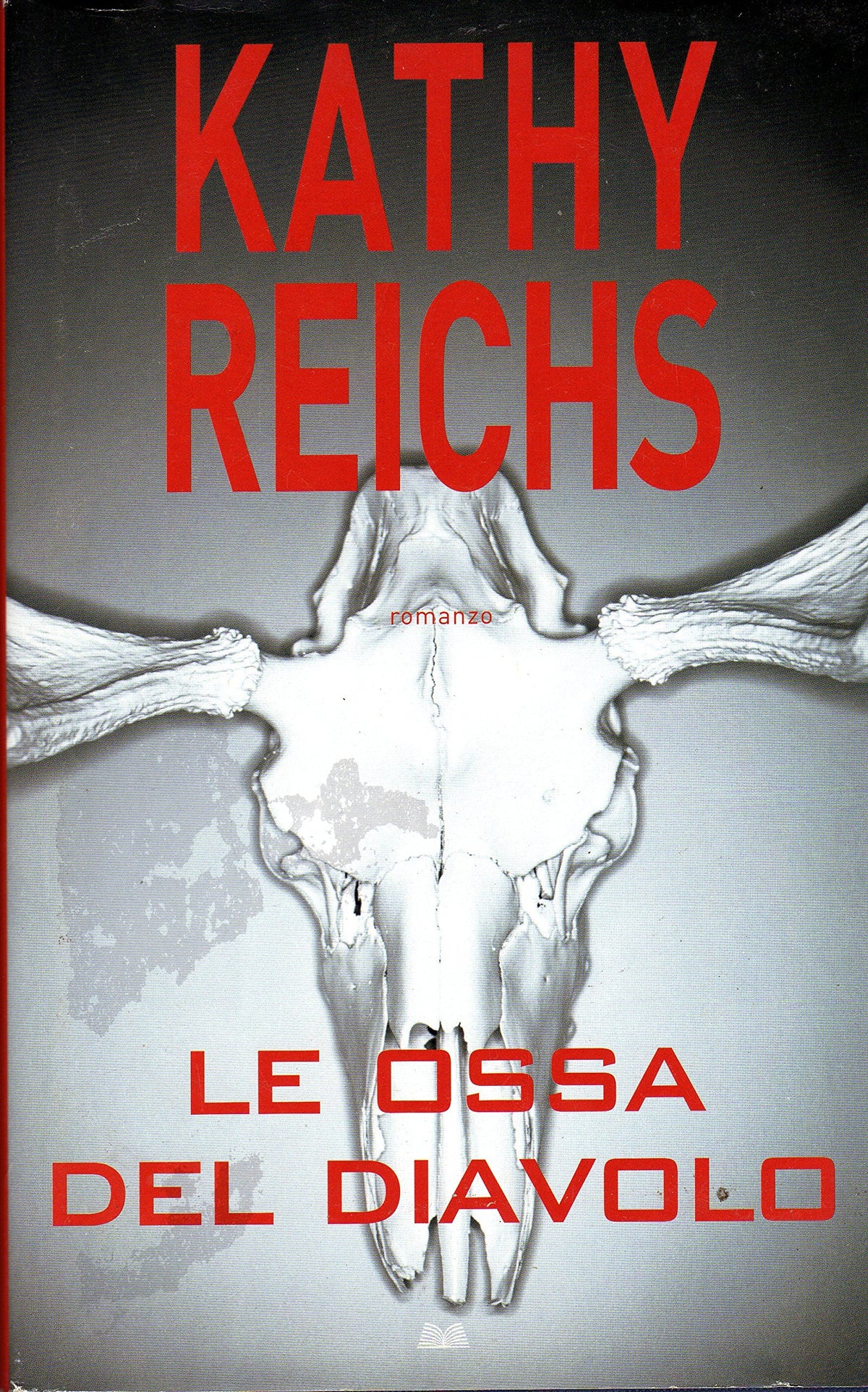 Libro - Corte Marziale by Katzenbach John - Kathy, Reichs