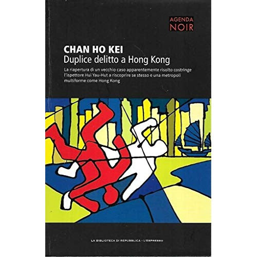 Libro - Duplice delitto a Hong Kong Repubblica Noir 11