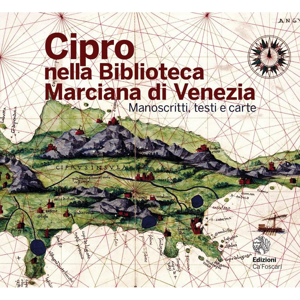 Libro - Cipro nella Biblioteca Marciana di Venezia Manoscritti, test