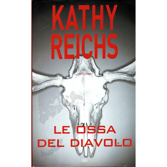 Libro - Corte Marziale by Katzenbach John - Kathy, Reichs