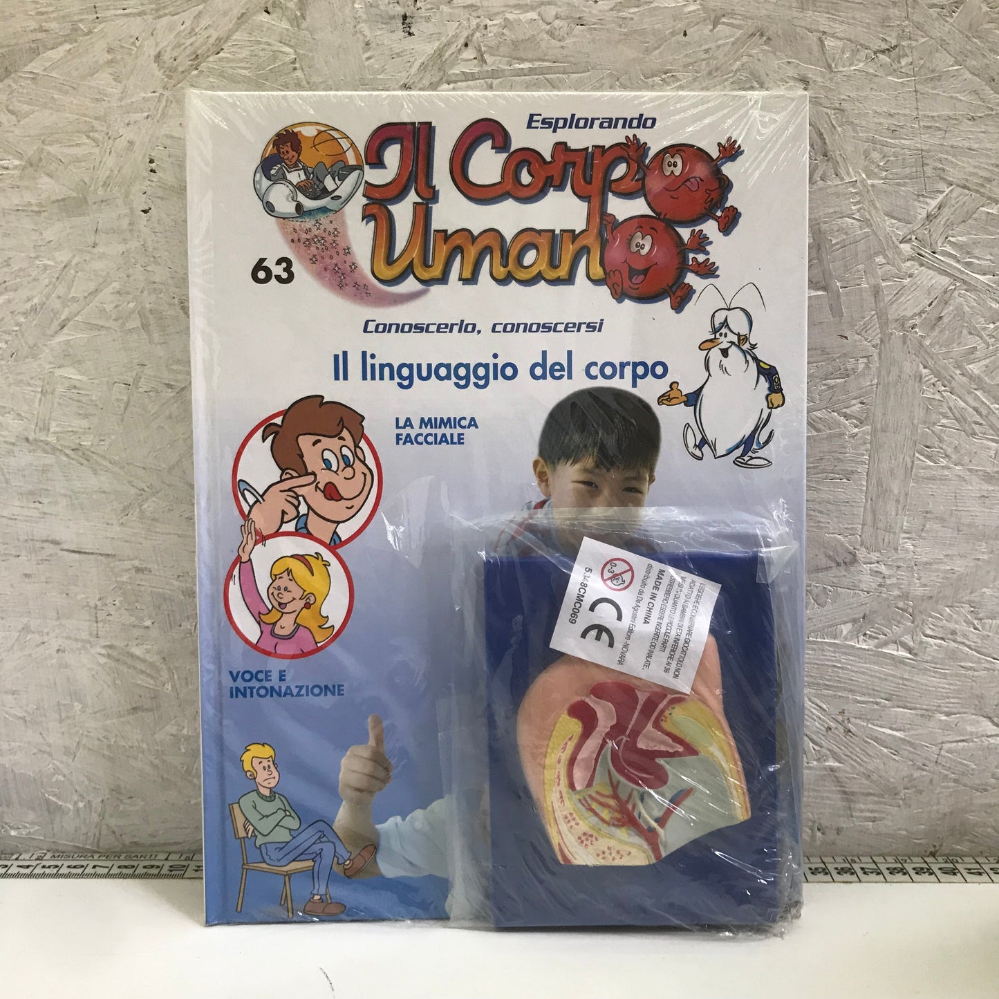 Libro ESPLORANDO IL CORPO UMANO 63 Linguaggio del corpo DeAgostini 2014 INSERTO