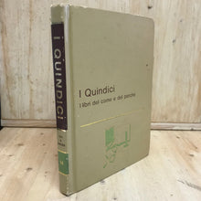 Carica l&#39;immagine nel visualizzatore di Gallery, Libro I QUINDICI Libri del come e del perché 1983 volume 14 Fare e costruire