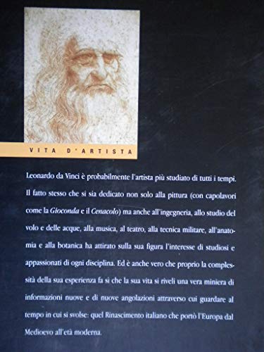 Libro - Leonardo Giunti La biblioteca dell'arte TOP7 #