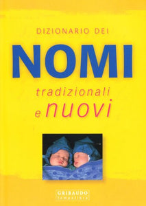 Libro - Dizionario dei nomi - aa.vv.