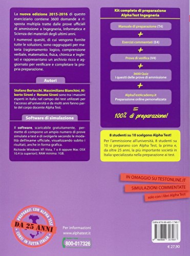 Book - Alpha Test. Engineering 3600 quiz. With simulation software