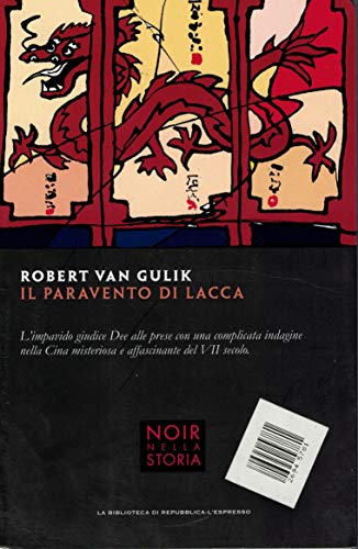 Libro - Il paravento di Lacca - 2013 - La biblioteca di repu - Robert Van Gulik