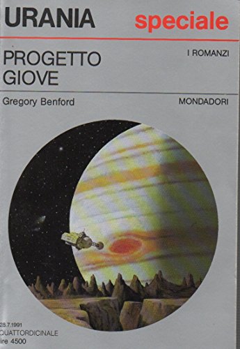 Book - Project Jupiter - Benford Gregory