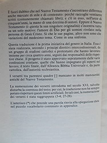 Libro - IL VANGELO E GLI ALTRI SCRITTI DEL NUOVO TESTAMENTO. - AA VV