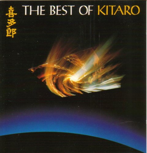 Best of Kitaro