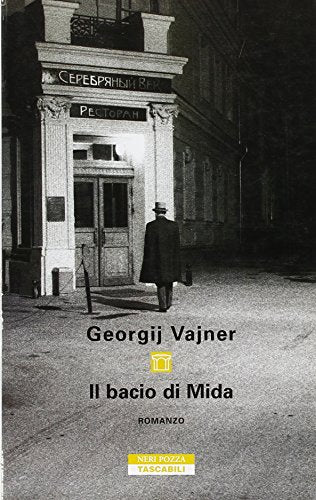 Book - The Kiss of Midas - Vajner, Georgij