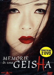 DVD - Memoirs of a Geisha (Tin Box) (Limited) (2 Dvd) - Tsai Chin